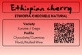 EHTIOPIAN CHERRY